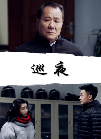 xxx直播